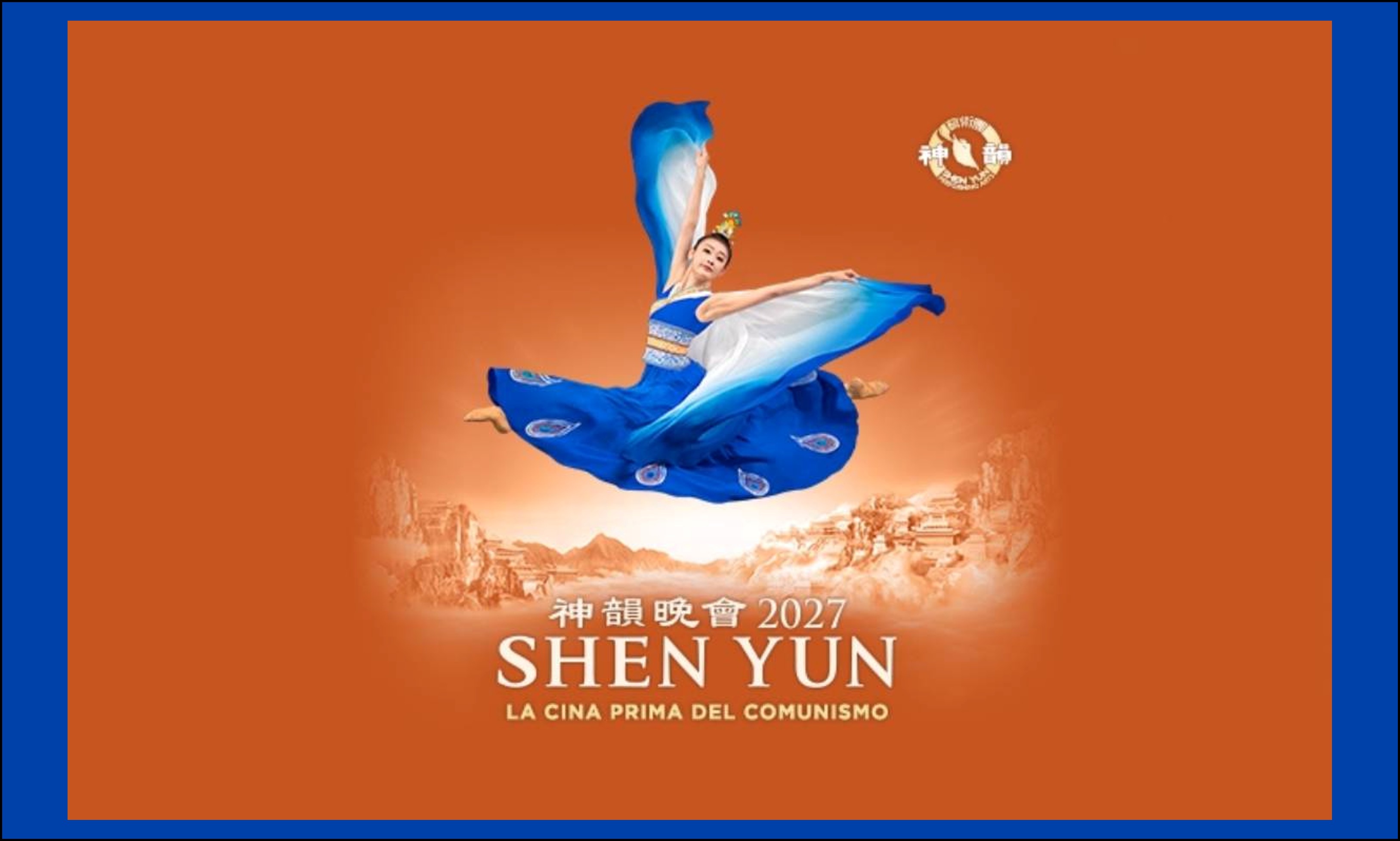 Shen Yun - Roma