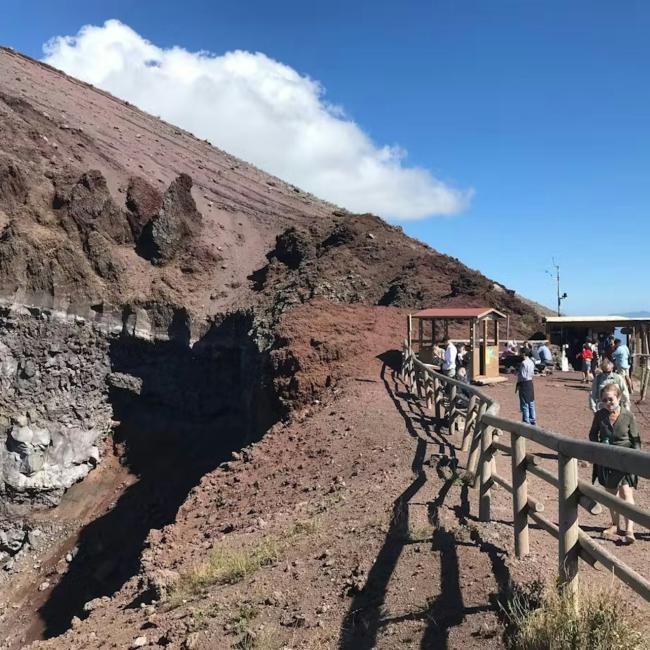 Immagine cover di Vesuvio: Biglietto salta-coda + Audioguida