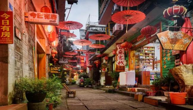 CINA - IL FASCINO SEGRETO DEL REGNO DEL DRAGONE