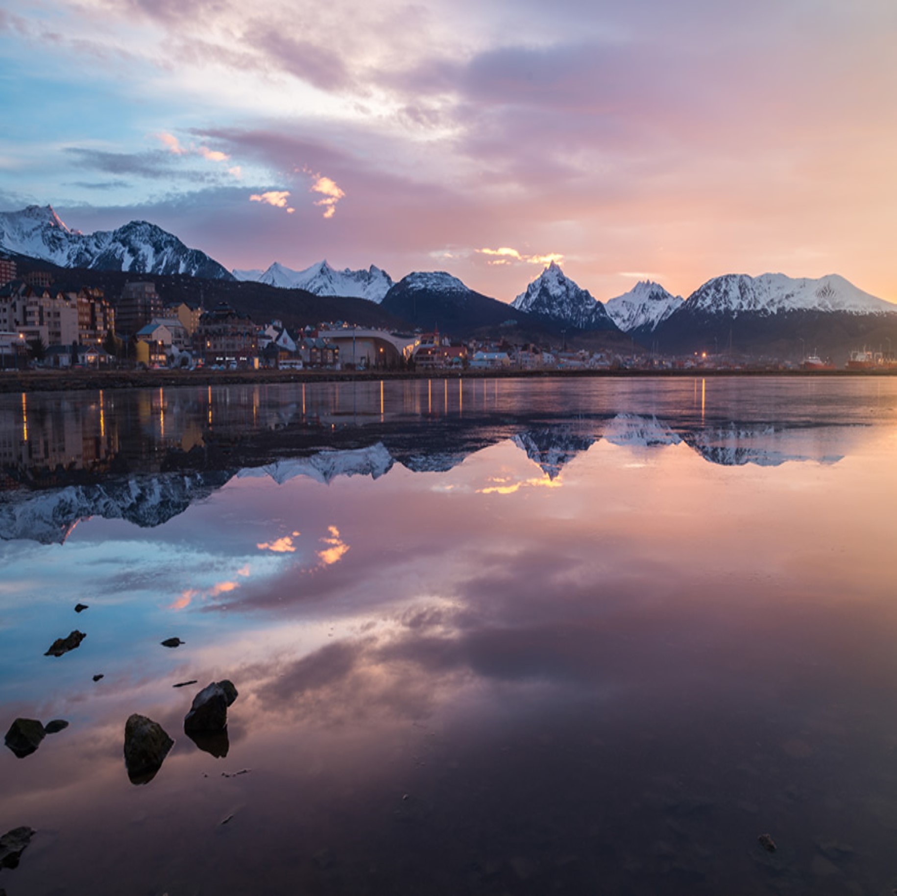 ARGENTINA - MERAVIGLIE SUDAMERICANE